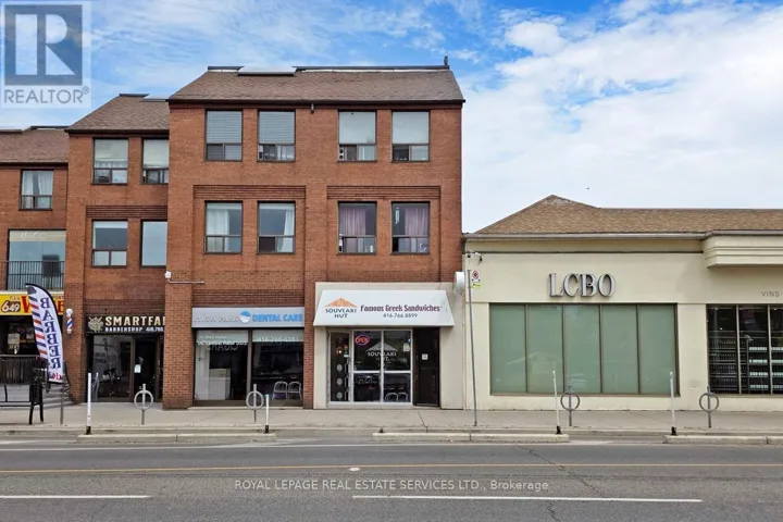 2184 BLOOR STREET W, Toronto (High Park North), Ontario M6S1N3