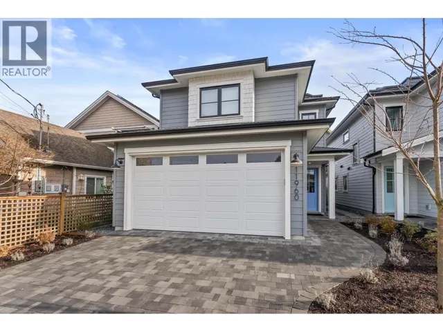 11960 4TH AVENUE, Richmond, British Columbia V7E3H8