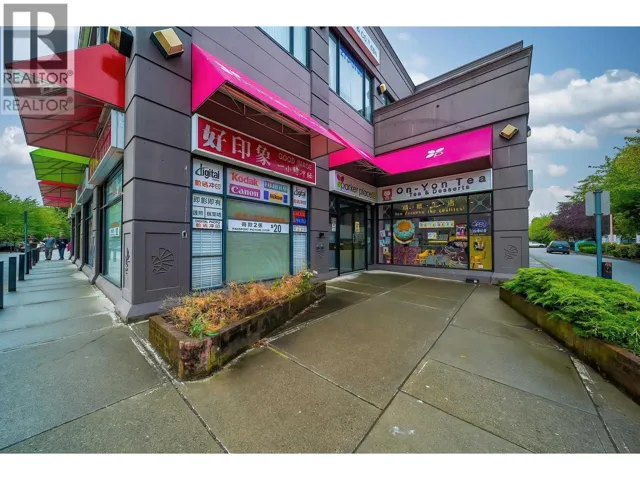 1850 4311 HAZELBRIDGE WAY, Richmond, British Columbia V6X3L7