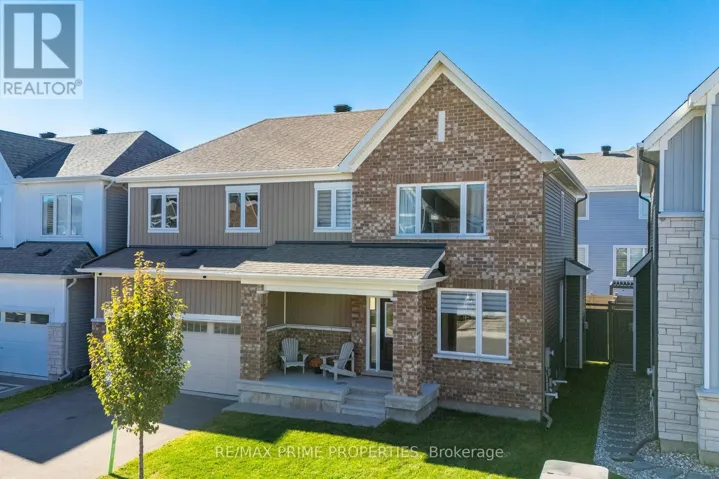 839 MERCIER CRESCENT, Ottawa, Ontario K1W0N6