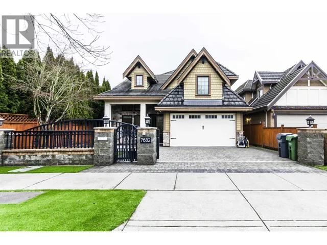 7682 ARMSTRONG STREET, Richmond, British Columbia V6Y0C5