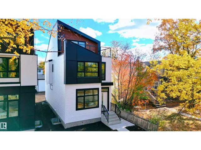 12031 124 ST NW, Edmonton, Alberta T5L0M8