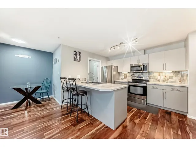 #230 592 HOOKE RD NW, Edmonton, Alberta T5A5H2