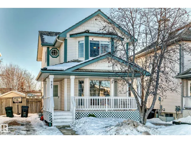 981 NORMANDY DR, Sherwood Park, Alberta T8A5X6