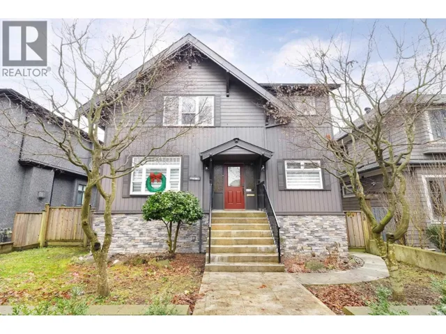 4318 W 11TH AVENUE, Vancouver, British Columbia V6R2M1