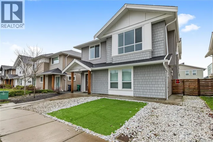 587 Lance Pl, Nanaimo, British Columbia V9R0J6