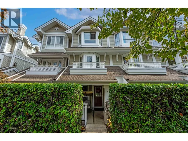 5 22000 SHARPE AVENUE, Richmond, British Columbia V6V2V5