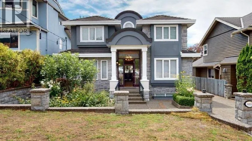 467 W KINGS ROAD, North Vancouver, British Columbia V7N2M2