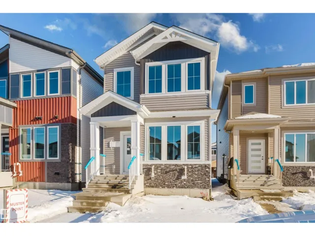 4103 67 ST, Beaumont, Alberta T4X3E9