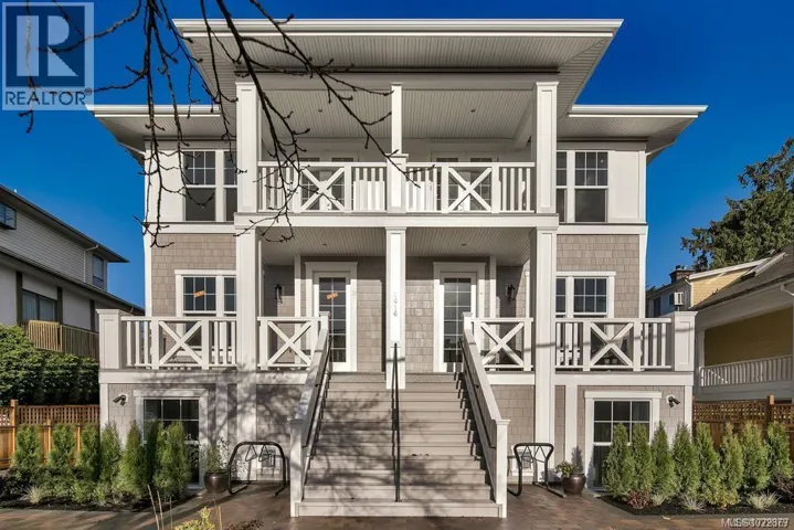 5 1016 Southgate St, Victoria, British Columbia V8V2Z2