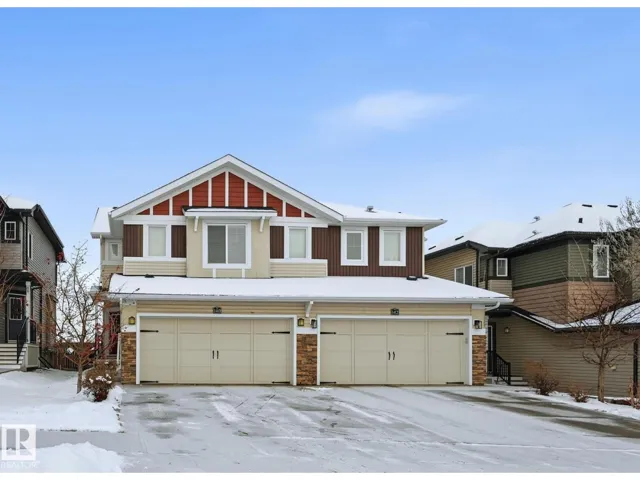 140 AXBRIDGE GA, Sherwood Park, Alberta T8H0V8