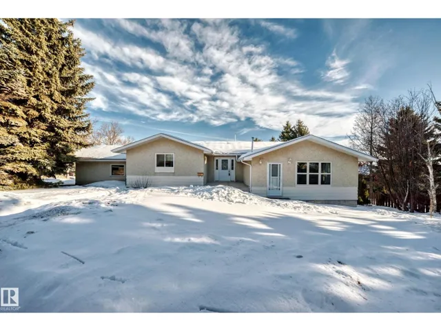 26 LOUISBOURG PL, St. Albert, Alberta T8N4L5