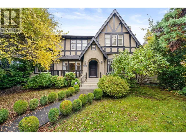 6050 ATHLONE STREET, Vancouver, British Columbia V6M3A4