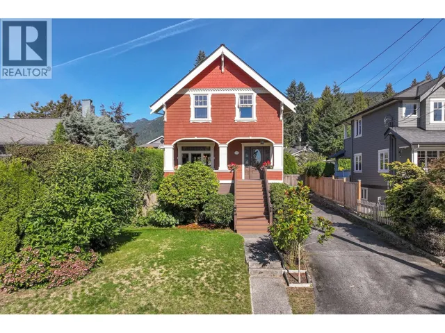 234 W WINDSOR ROAD, North Vancouver, British Columbia V7N2N1