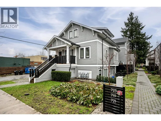721 E 26TH AVENUE, Vancouver, British Columbia V5V2H9