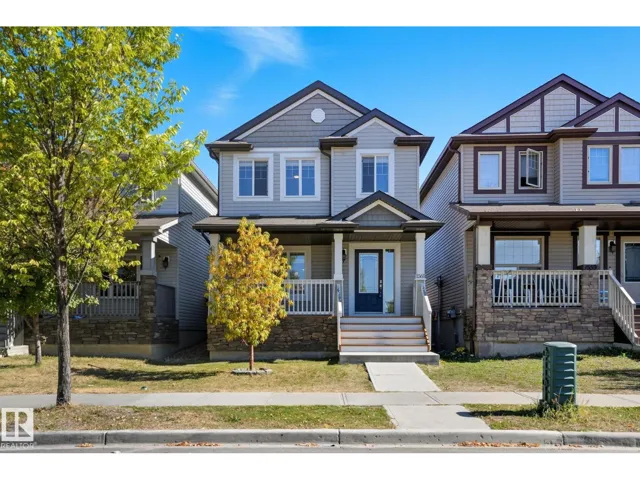 1565 33A ST NW, Edmonton, Alberta T6T0X5