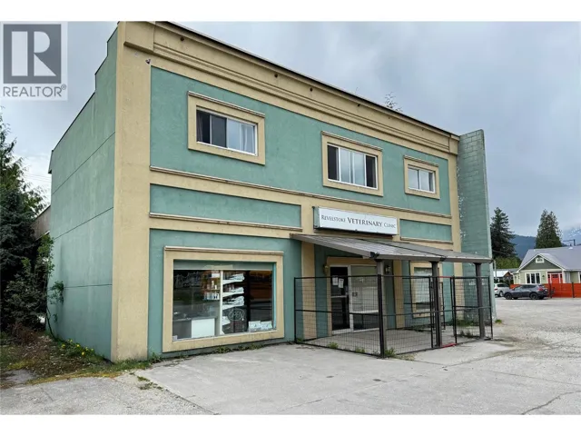 717 Victoria Road, Revelstoke, British Columbia V0E2S0