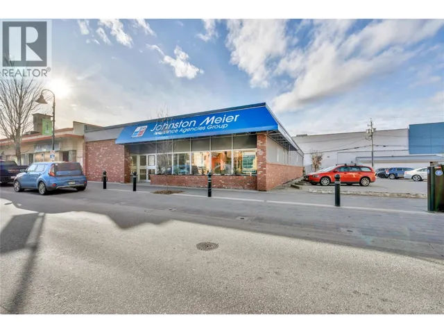 267 Martin Street, Penticton, British Columbia V2A5K2