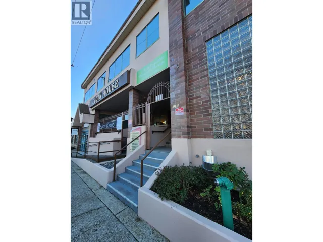 206 2248 ELGIN AVENUE, Port Coquitlam, British Columbia V3C2B2