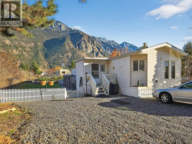 1230 MOHA Road Unit# 14, Lillooet, British Columbia V0K1V0