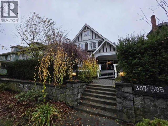 387 W 13TH AVENUE, Vancouver, British Columbia V5Y1W2