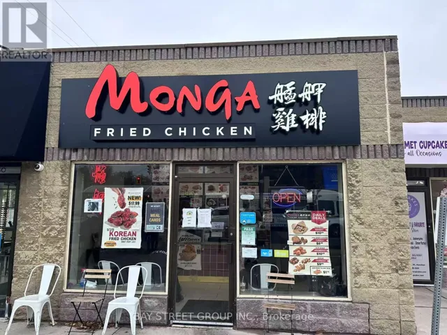 1050 KING STREET W, Hamilton (Westdale), Ontario L8S1L5