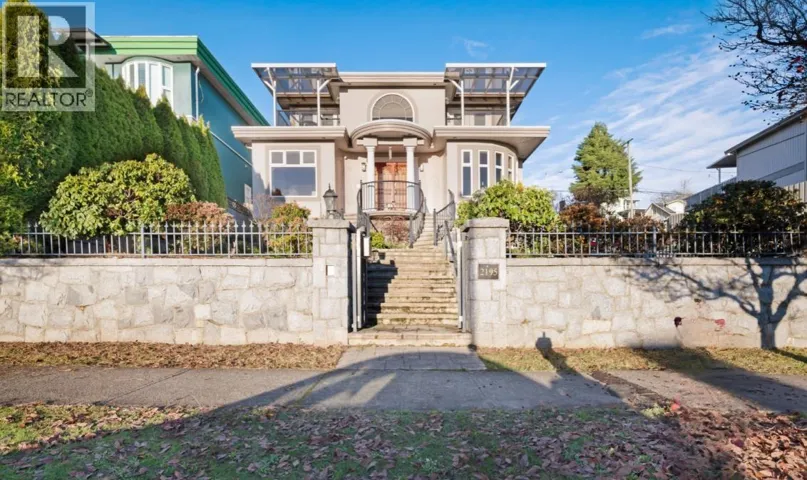 2195 HARRISON STREET, Vancouver, British Columbia V5P2P7