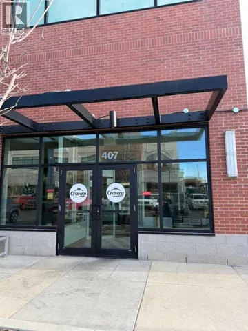 407, 401 Coopers Boulevard SW, Airdrie, Alberta T4B4J3