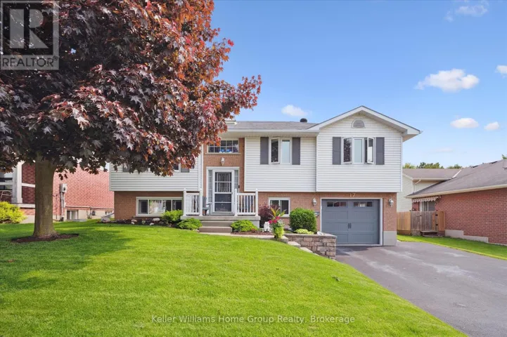 17 KEATING DRIVE, Centre Wellington (Elora/Salem), Ontario N0B1S0