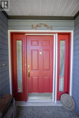 2360 Casey Pl, Nanoose Bay, British Columbia V9P9G5