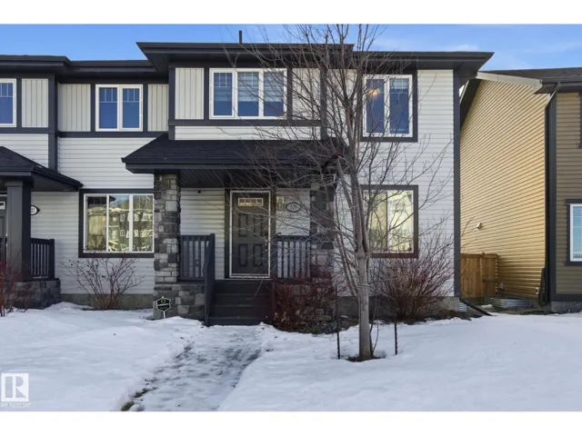 529 Crystallina Nera DR NW, Edmonton, Alberta T5Z0P6