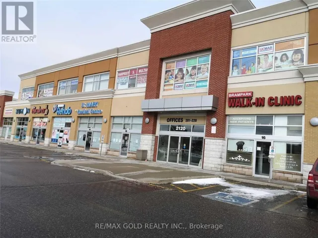 20 - 2120 NORTH PARK DRIVE, Brampton (Bramalea North Industrial), Ontario L6S0C9