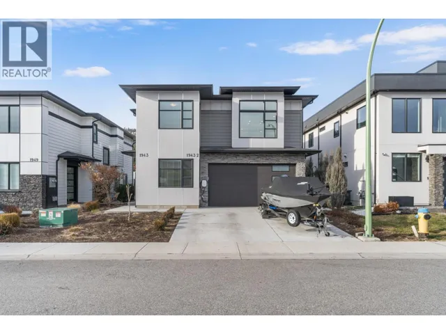 1943 Hemmerling Court, Kelowna, British Columbia V1V1X1