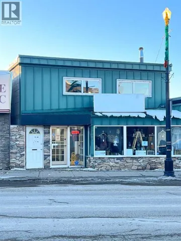 5044 50 Street, Sylvan Lake, Alberta T4S1P3