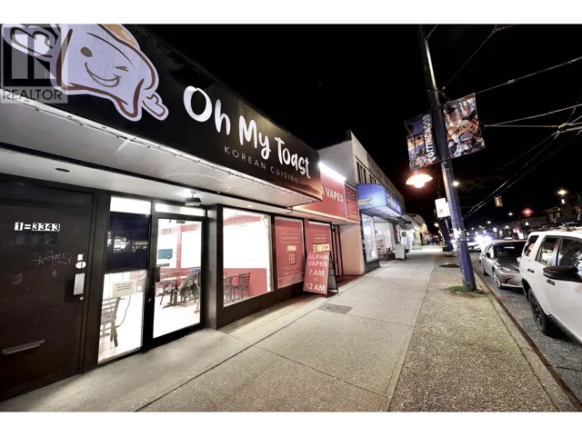 2 3343 KINGSWAY, Vancouver, British Columbia V5R5K6