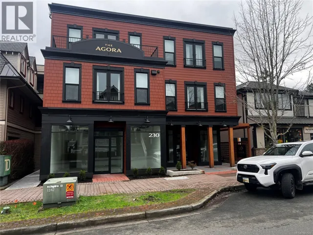 1 230 Second Ave W, Qualicum Beach, British Columbia V9K2S5