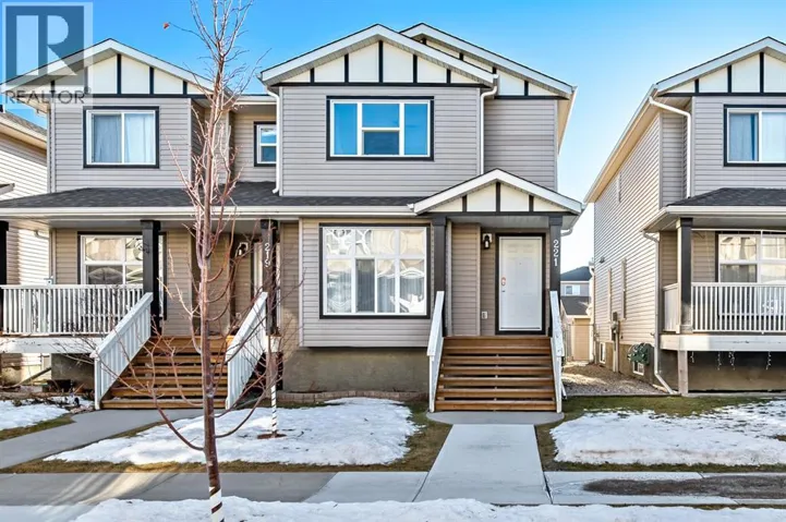 221 Sandford Place NW, Langdon, Alberta T0J1X2