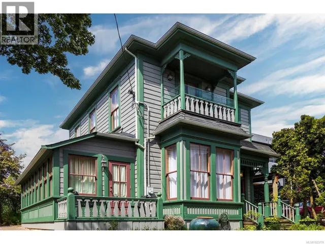 332 Catherine St, Victoria, British Columbia V9A3S8