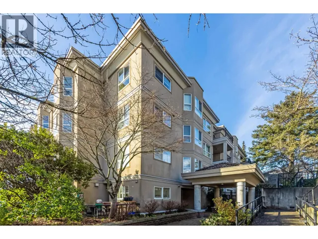 101 202 MOWAT STREET, New Westminster, British Columbia V3M4B2