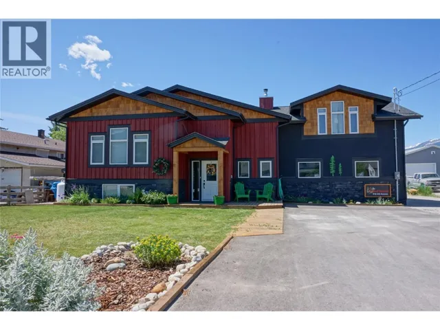 918 5TH Avenue, Invermere, British Columbia V0A1K0