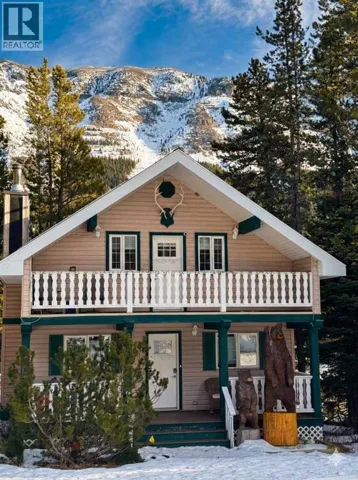 22 Westcastle Loop, Rural Pincher Creek No. 9, M.D. of, Alberta T0K1W0