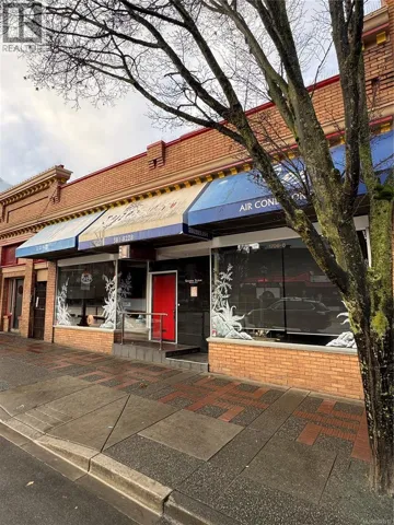 1706 Government St, Victoria, British Columbia V8W1Z5