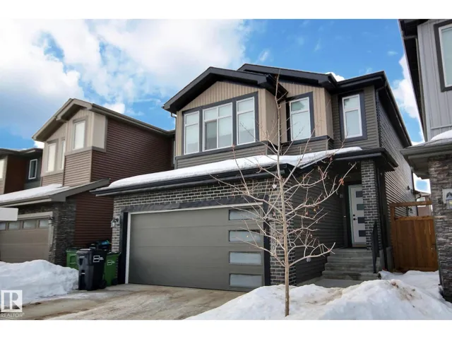 5480 KOOTOOK RD SW, Edmonton, Alberta T6W2Z5