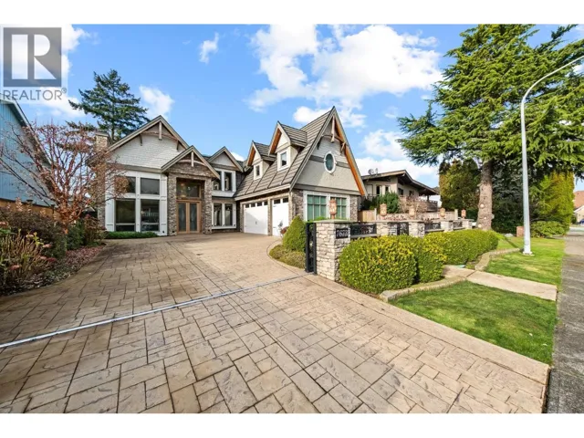 7673 DAMPIER DRIVE, Richmond, British Columbia V7C4M3