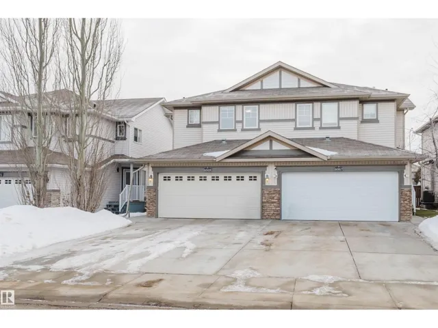 6069 SUNBROOK LD, Sherwood Park, Alberta T8N0J7