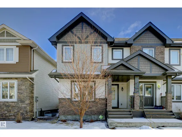 1253 163 ST SW, Edmonton, Alberta T6W3K5