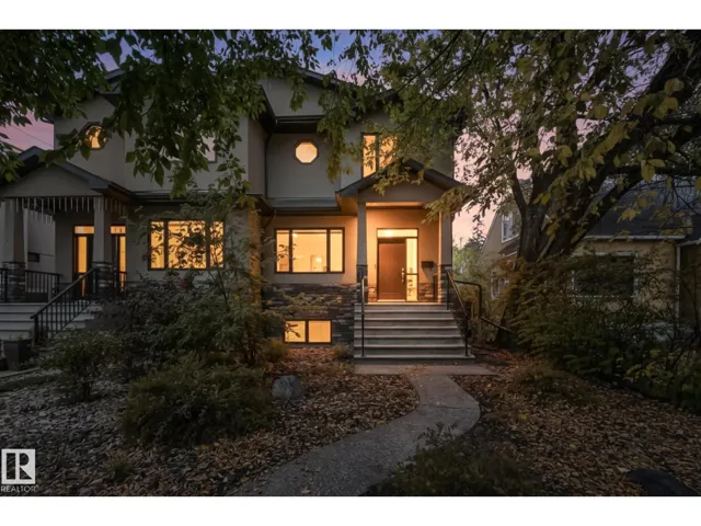 11106 76 AV NW, Edmonton, Alberta T6G0J8