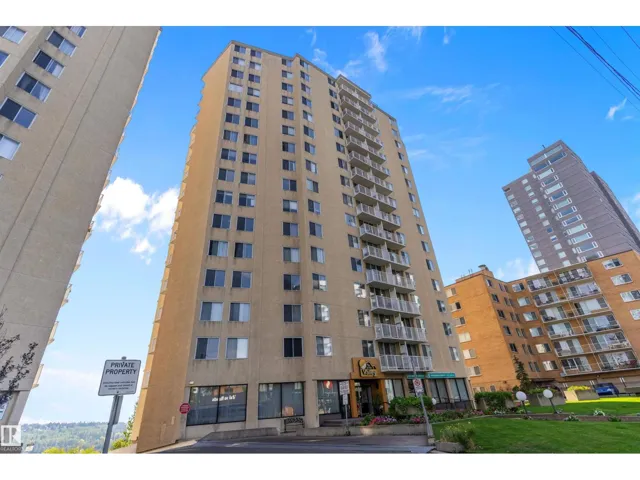 #1401 12141 JASPER AV NW, Edmonton, Alberta T5N3X8