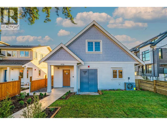 972 PARK DRIVE, Vancouver, British Columbia V6P2J4