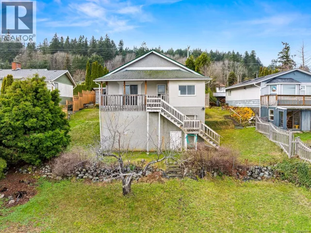 5642 Island Hwy S, Union Bay, British Columbia V0R3B0